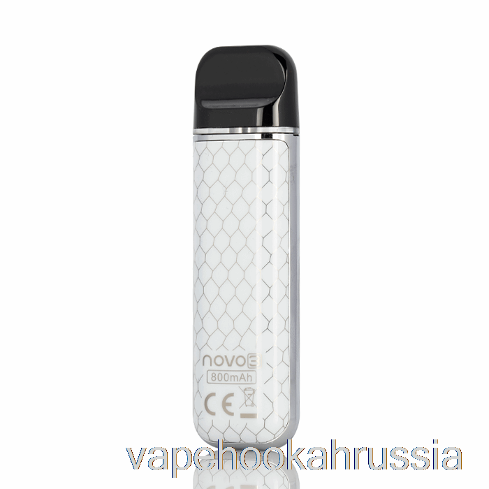 Вейп сок Smok Novo 3 25w Pod System Iml белая кобра